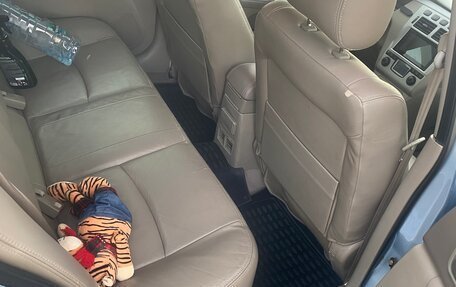 Chery Fora (A21), 2007 год, 260 000 рублей, 9 фотография