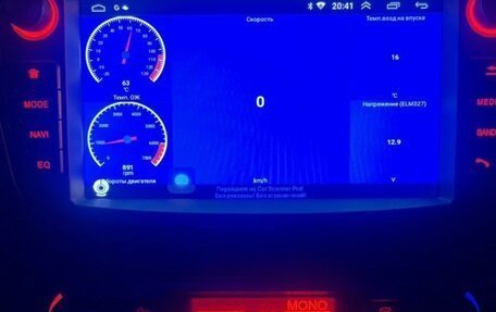 Ford Focus II рестайлинг, 2008 год, 550 000 рублей, 7 фотография