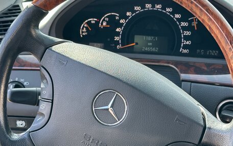 Mercedes-Benz S-Класс, 1999 год, 520 000 рублей, 11 фотография