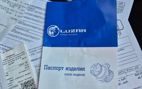 Chevrolet Cruze II, 2013 год, 935 000 рублей, 25 фотография