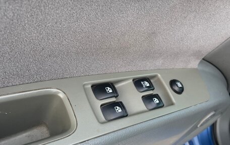 Chevrolet Lacetti, 2008 год, 380 000 рублей, 13 фотография