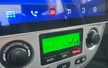 Chevrolet Lacetti, 2008 год, 380 000 рублей, 10 фотография