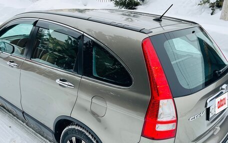 Honda CR-V III рестайлинг, 2009 год, 1 350 000 рублей, 11 фотография