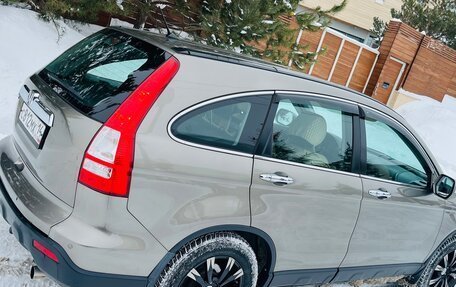 Honda CR-V III рестайлинг, 2009 год, 1 350 000 рублей, 7 фотография