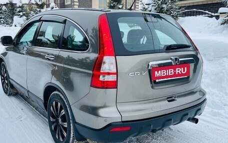 Honda CR-V III рестайлинг, 2009 год, 1 350 000 рублей, 8 фотография