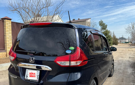 Honda Freed II, 2019 год, 1 475 000 рублей, 4 фотография