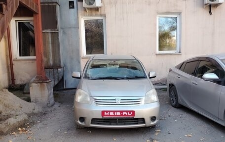 Toyota Raum II, 2005 год, 550 000 рублей, 2 фотография