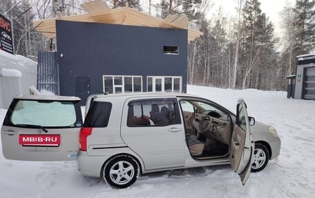 Toyota Raum II, 2005 год, 550 000 рублей, 7 фотография