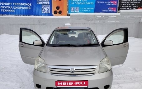 Toyota Raum II, 2005 год, 550 000 рублей, 6 фотография