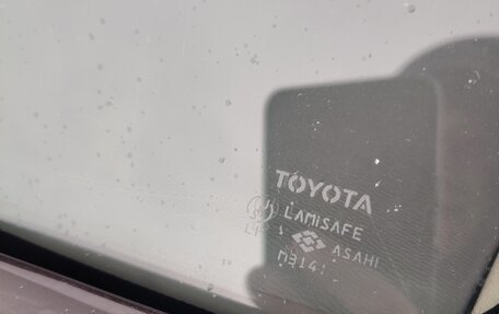 Toyota Raum II, 2005 год, 550 000 рублей, 18 фотография