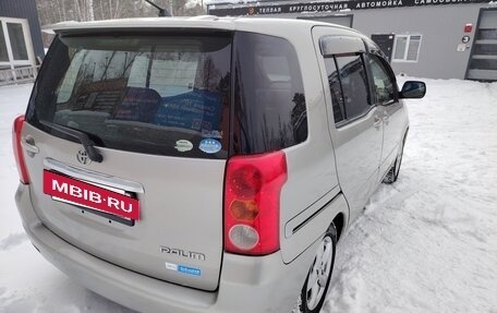 Toyota Raum II, 2005 год, 550 000 рублей, 9 фотография