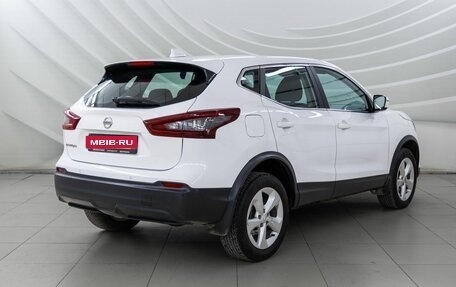 Nissan Qashqai, 2021 год, 1 599 000 рублей, 7 фотография