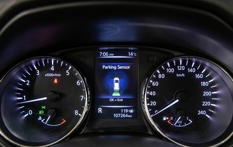 Nissan Qashqai, 2021 год, 1 599 000 рублей, 9 фотография