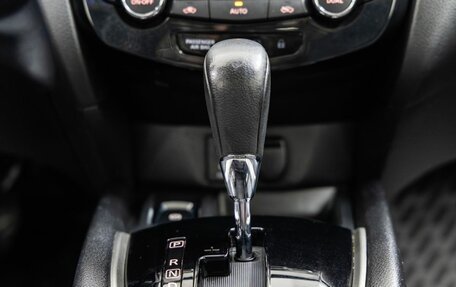 Nissan Qashqai, 2021 год, 1 599 000 рублей, 25 фотография