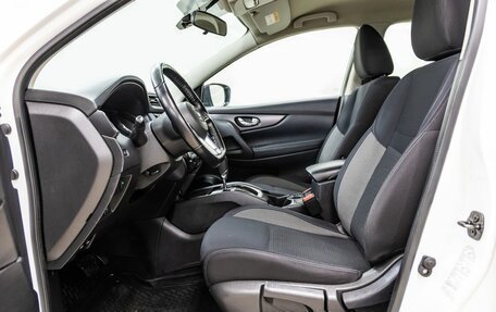 Nissan Qashqai, 2021 год, 1 599 000 рублей, 27 фотография