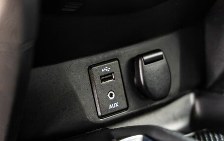 Nissan Qashqai, 2021 год, 1 599 000 рублей, 31 фотография