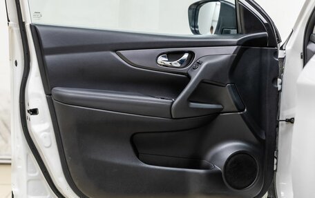 Nissan Qashqai, 2021 год, 1 599 000 рублей, 26 фотография