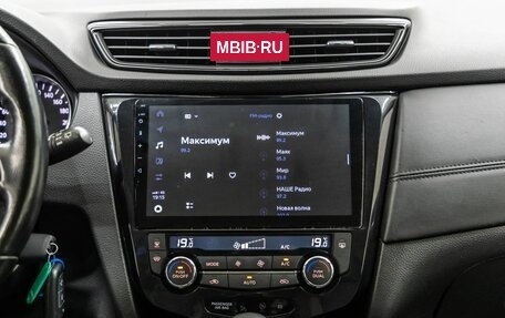 Nissan Qashqai, 2021 год, 1 599 000 рублей, 22 фотография