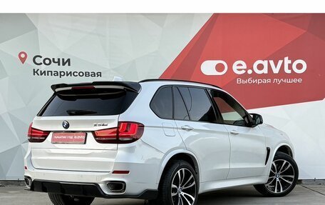 BMW X5, 2017 год, 3 570 000 рублей, 6 фотография
