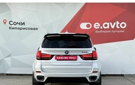 BMW X5, 2017 год, 3 570 000 рублей, 5 фотография