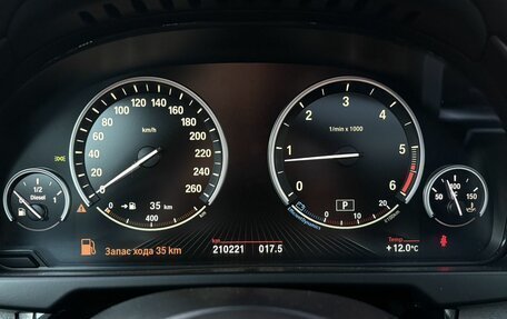 BMW X5, 2017 год, 3 570 000 рублей, 12 фотография