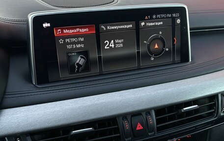 BMW X5, 2017 год, 3 570 000 рублей, 13 фотография