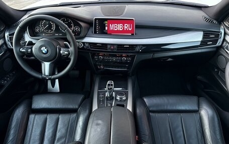 BMW X5, 2017 год, 3 570 000 рублей, 10 фотография