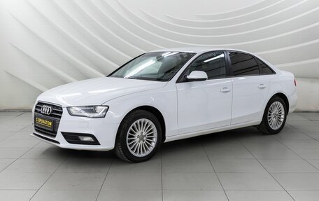 Audi A4, 2013 год, 1 378 000 рублей, 3 фотография