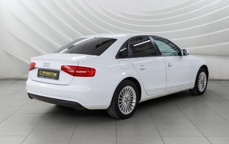 Audi A4, 2013 год, 1 378 000 рублей, 7 фотография