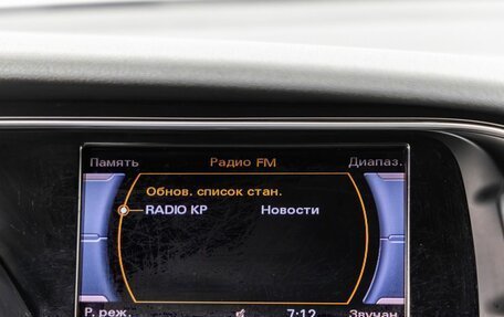 Audi A4, 2013 год, 1 378 000 рублей, 19 фотография