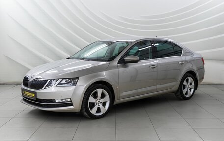 Skoda Octavia, 2020 год, 2 398 000 рублей, 3 фотография