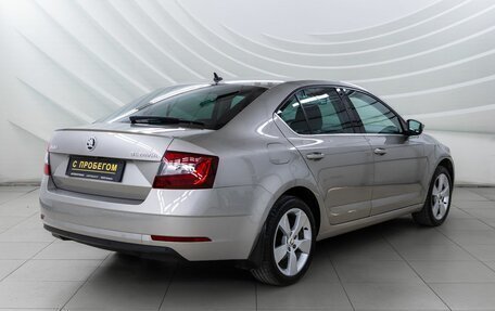 Skoda Octavia, 2020 год, 2 398 000 рублей, 7 фотография