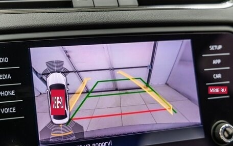 Skoda Octavia, 2020 год, 2 398 000 рублей, 30 фотография