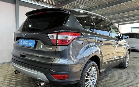 Ford Kuga III, 2016 год, 1 549 000 рублей, 5 фотография