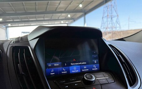 Ford Kuga III, 2016 год, 1 549 000 рублей, 14 фотография