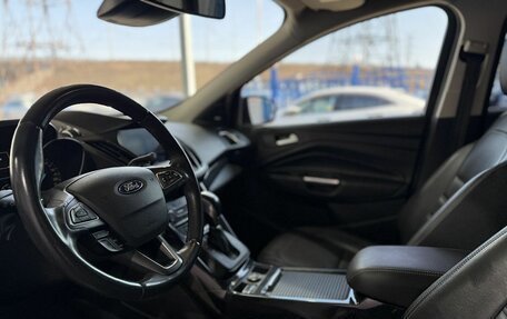Ford Kuga III, 2016 год, 1 549 000 рублей, 10 фотография