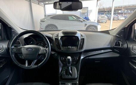 Ford Kuga III, 2016 год, 1 549 000 рублей, 11 фотография
