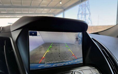 Ford Kuga III, 2016 год, 1 549 000 рублей, 15 фотография