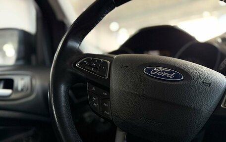 Ford Kuga III, 2016 год, 1 549 000 рублей, 17 фотография