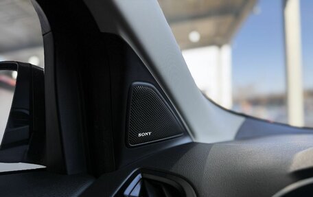 Ford Kuga III, 2016 год, 1 549 000 рублей, 18 фотография