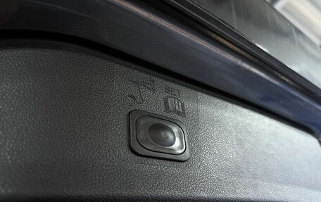 Ford Kuga III, 2016 год, 1 549 000 рублей, 20 фотография