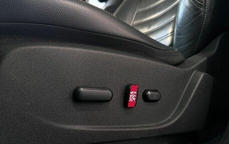 Ford Kuga III, 2016 год, 1 549 000 рублей, 19 фотография