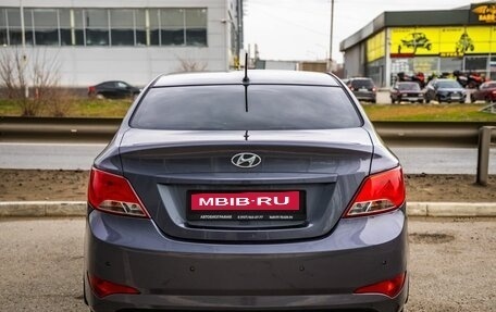 Hyundai Solaris II рестайлинг, 2016 год, 1 048 000 рублей, 6 фотография