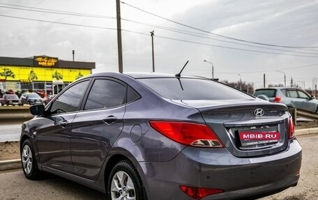 Hyundai Solaris II рестайлинг, 2016 год, 1 048 000 рублей, 5 фотография