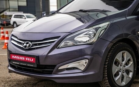 Hyundai Solaris II рестайлинг, 2016 год, 1 048 000 рублей, 11 фотография