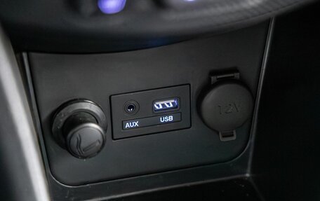 Hyundai Solaris II рестайлинг, 2016 год, 1 048 000 рублей, 28 фотография