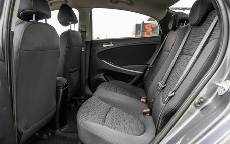 Hyundai Solaris II рестайлинг, 2016 год, 1 048 000 рублей, 32 фотография