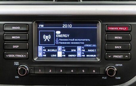 KIA Rio IV, 2018 год, 1 220 000 рублей, 16 фотография