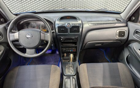 Nissan Almera Classic, 2006 год, 560 000 рублей, 12 фотография