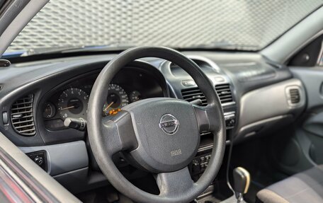 Nissan Almera Classic, 2006 год, 560 000 рублей, 8 фотография